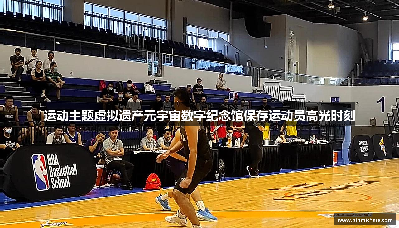 拼米棋牌官网下载